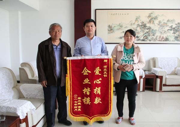 PG电子(中国)官方网站